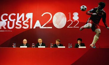Выбор сделан, worldcupblog.org