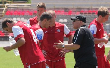 Фото fckryvbas.dp.ua