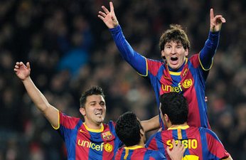 Лионель Месси, Getty Images