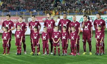 фото rubin-kazan.ru