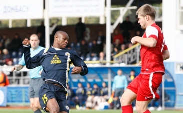 Фото metallurg.donetsk.ua