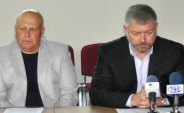 фото fcmetalurg.com