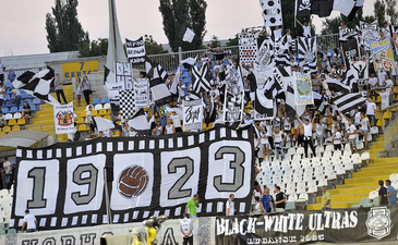 фото Алексея Ковалева, Football.ua