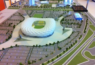 фото twitter.com