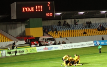 фото pfcalexandria.com.ua