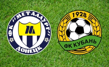 фото metallurg.donetsk.ua