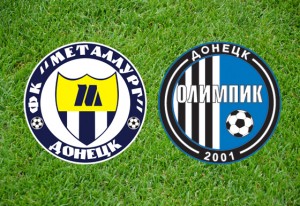 фото metallurg.donetsk.ua