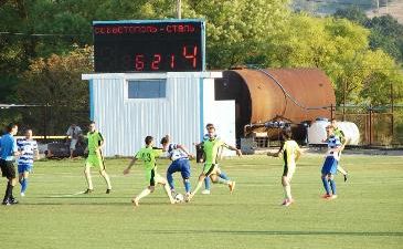 фото fcstal.com.ua