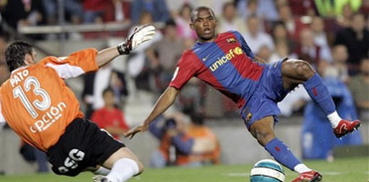 Чемпионат Испании. Матчи субботы. ВИДЕО