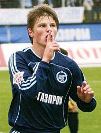 Андрей Аршавин