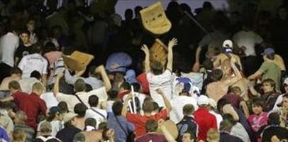 Футбольная бойня, фото АР