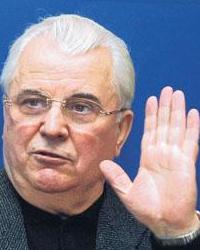 Леонид Кравчук