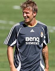 Дэвид Бекхэм