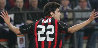 Летим в Мадрид? Getty Images