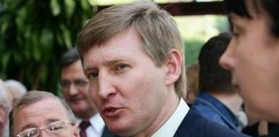 Ринат Ахметов