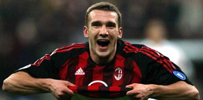 Бывший Король 