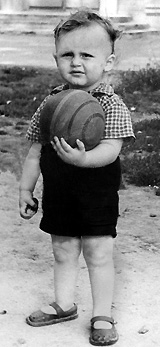 Игорь Суркис, фото bulvar.com.ua