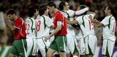 Поздравления Бербатову, фото АР