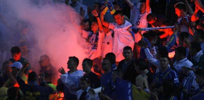 Боснийцы в экстазе, АР