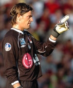 Грегори Купе