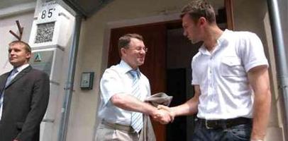 Шева и Александр Слободян