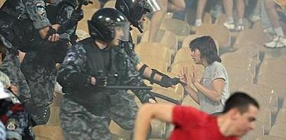 Фото fcdynamo.kiev.ua