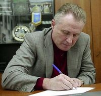 Григорий Суркис, фото fanat.com.ua