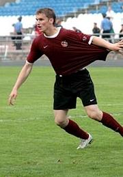 Александр Гладкий, фото fckharkov.com.ua