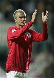 Дэвид Бекхэм, фото AP