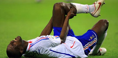 Эрик Абидаль