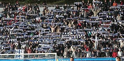 Менты не испортят праздник болельщикам 