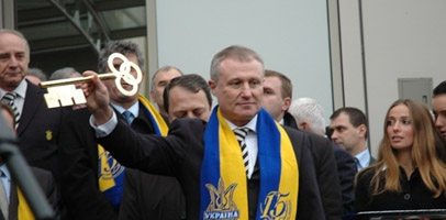 Григорий Суркис, korrespondent.net