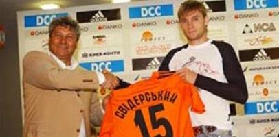 Вячеслав Свидерский 