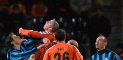 Фото shakhtar.com