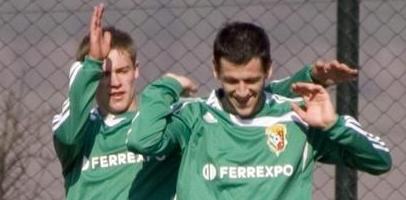 Фото fcdnipro.dp.ua