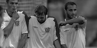 Черный день Алчевска...