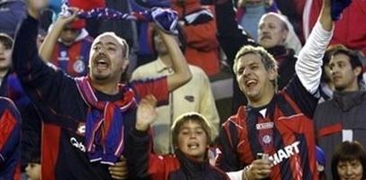 Болельщики 