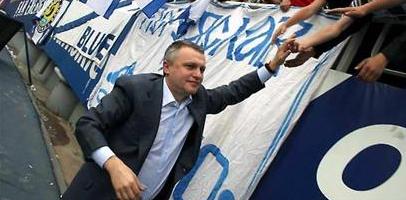 Игорь Суркис и болельщики