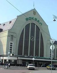 Центральный ж/д вокзал Киева, фото vkiev.ru