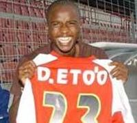 Давид Это'О 