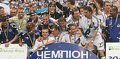 Фото официального сайта 