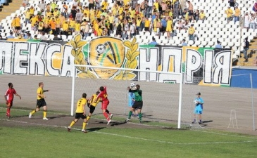 Последнее перволиговое кировоградское дерби состоялось еще в эпоху Бузника и Шарана, фото pfcalexandria.com.ua