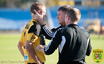«Так чем ты там гол забил?», фото Романа Ковальчука, fcbukovyna.com