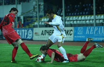 Фото metallurg.donetsk.ua