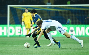 © Дмитрий Неймырок Football.ua