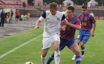 Фото fckryvbas.dp.ua