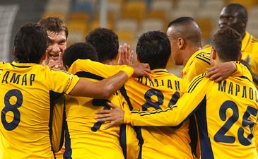 фото metalist.ua