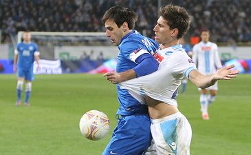 фото Станислава Ведмидя, Football.ua