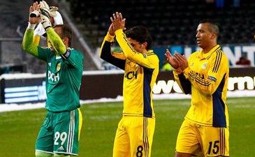 фото metalist.ua