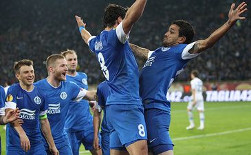 фото С. Ведмидя, Football.ua